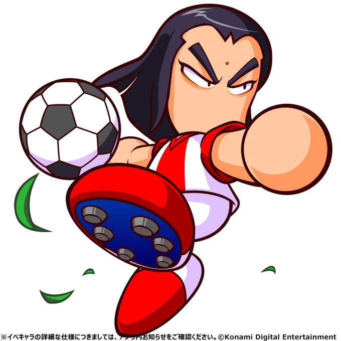 実況パワフルサッカーのニュース 最新つぶやきまとめ Androidアプリ Applion 実況パワフルサッカーのニュース 最新つぶやきまとめ Androidアプリ Applion
