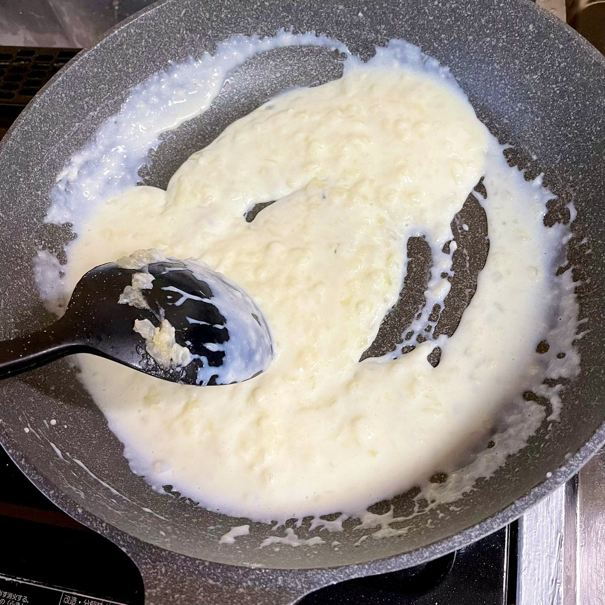 何を作っているのでしょうか? 