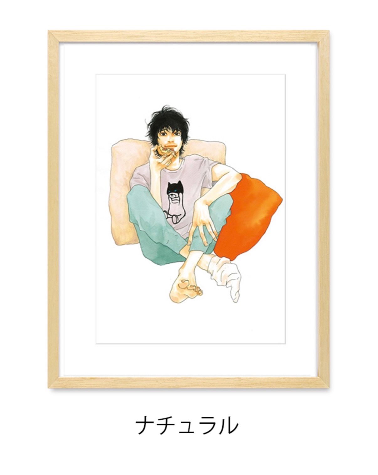 いくえみ綾のおしらせ Ikuemi Info Twitter