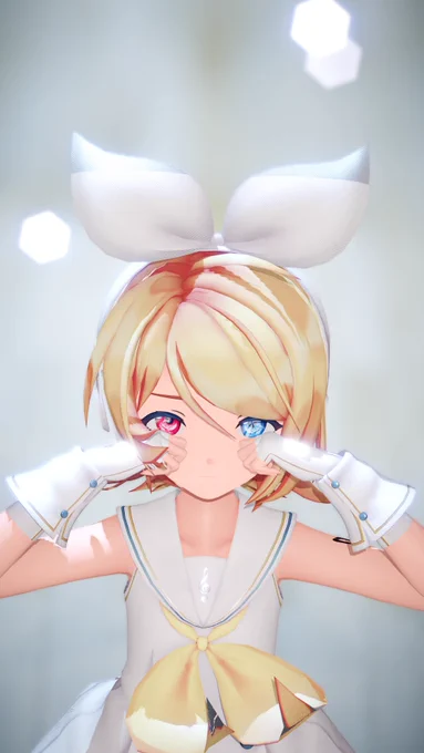 😳 
