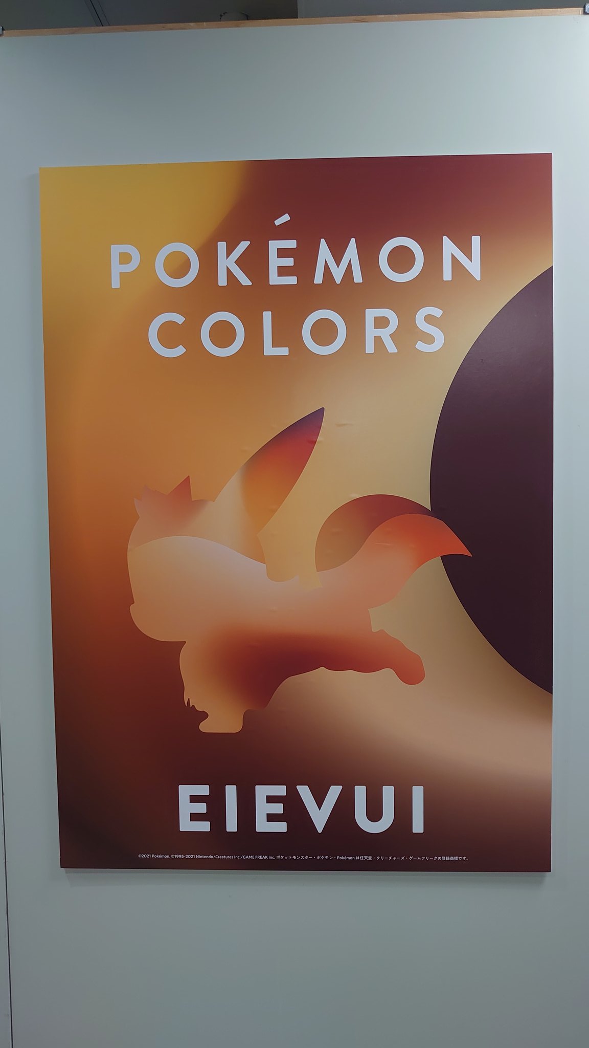 Pokemoncolors Twitter Search Twitter