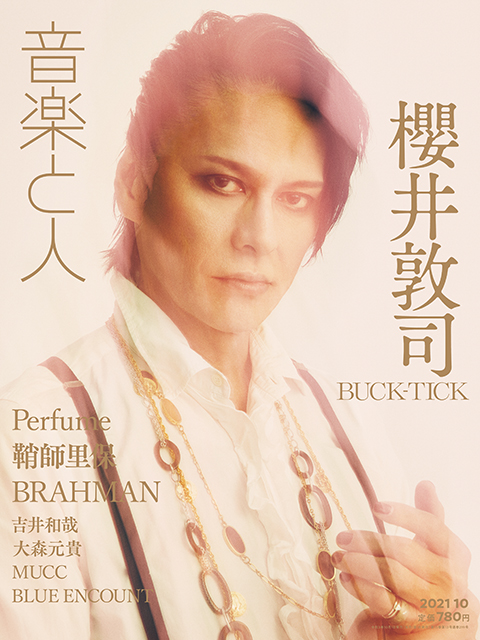 イイノブさん の人気ツイート 1 Whotwi グラフィカルtwitter分析 イイノブさん の人気ツイート 1 Whotwi グラフィカルtwitter分析