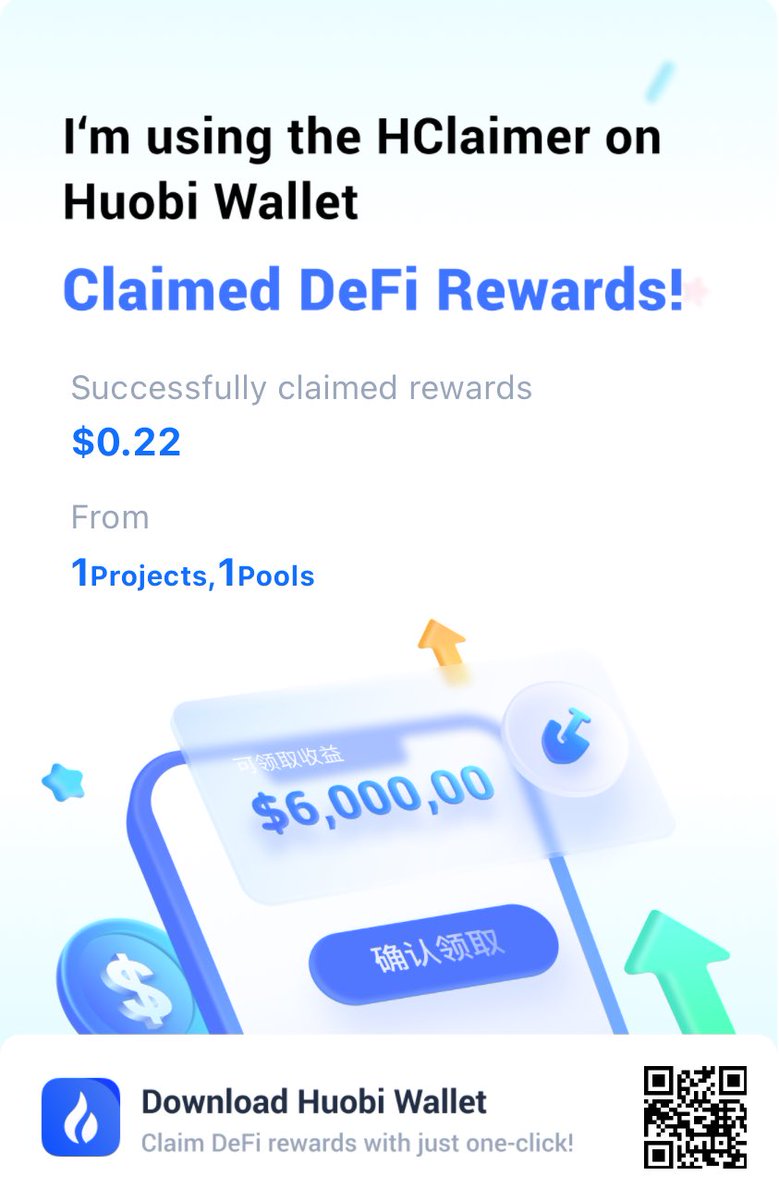 augustine ettah tweet media