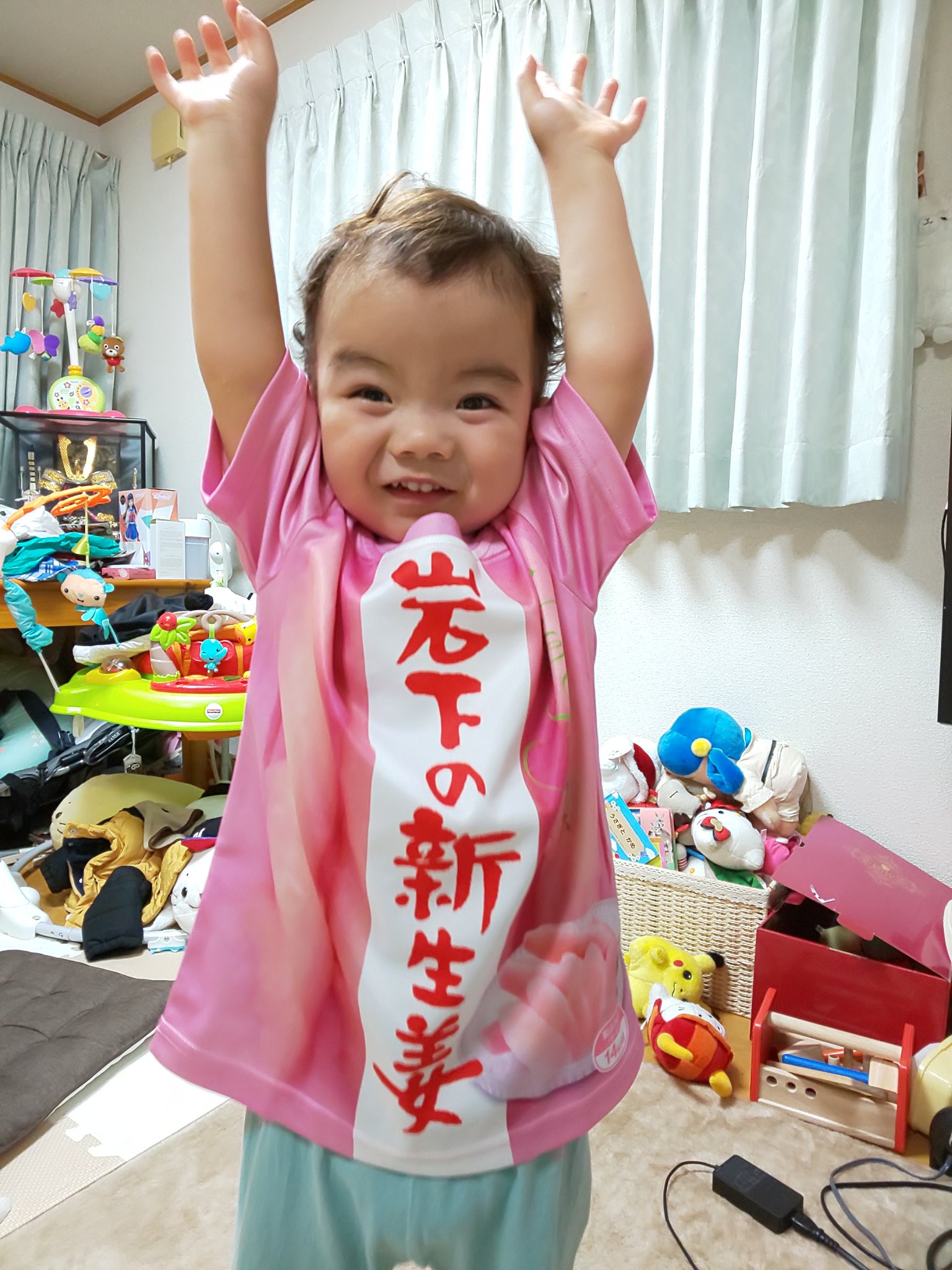 岩下 和了 U字工事のおふたりが今朝のラヴィットで 話題を何とか栃木県に持っていこうと ピンクの便利グッズから岩下の新生姜 の話をぶち込んで下さいました ありがとうございました しかし 岩下の新生姜は 栃木に本社があること あまり知られてない