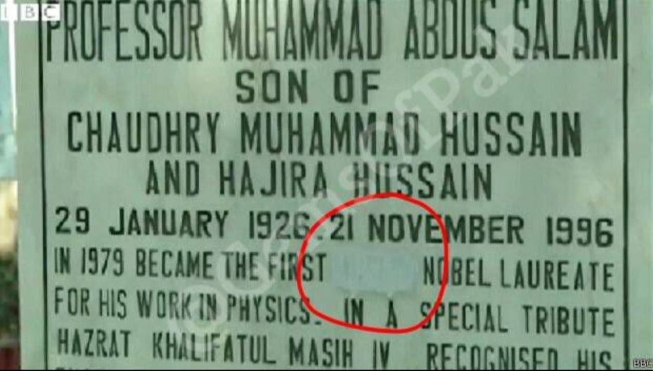 Dr Abdus Salam of Pakistan won Nobel Prize in Physics. But then Pakistan realised that Ahmadiya are no more Muslims. 

So authorities removed "Muslim" from his grave. 
Now it reads: "The first Nobel Laureate ..."!

#GemsOfPak