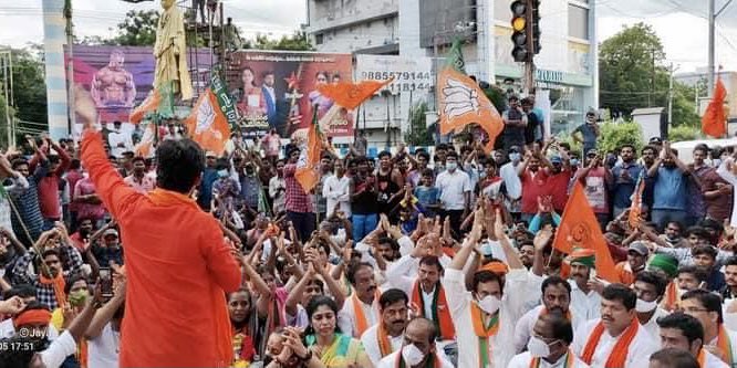 Mitta Vamsi Krishna (@mittavamsibjp) on Twitter photo No rights for Hindus in Andhra Pradesh?
<a href="/ysjagan/">YS Jagan Mohan Reddy</a> govt has decided to not allow Hindus to celebrate Ganesh Chaturthi festival in the state
Such restrictions weren't imposed during festivals of other religions
We protested against this anti-Hindu decision
Stop targeting Hindus No rights for Hindus in Andhra Pradesh?
<a href="/ysjagan/">YS Jagan Mohan Reddy</a> govt has decided to not allow Hindus to celebrate Ganesh Chaturthi festival in the state
Such restrictions weren't imposed during festivals of other religions
We protested against this anti-Hindu decision
Stop targeting Hindus