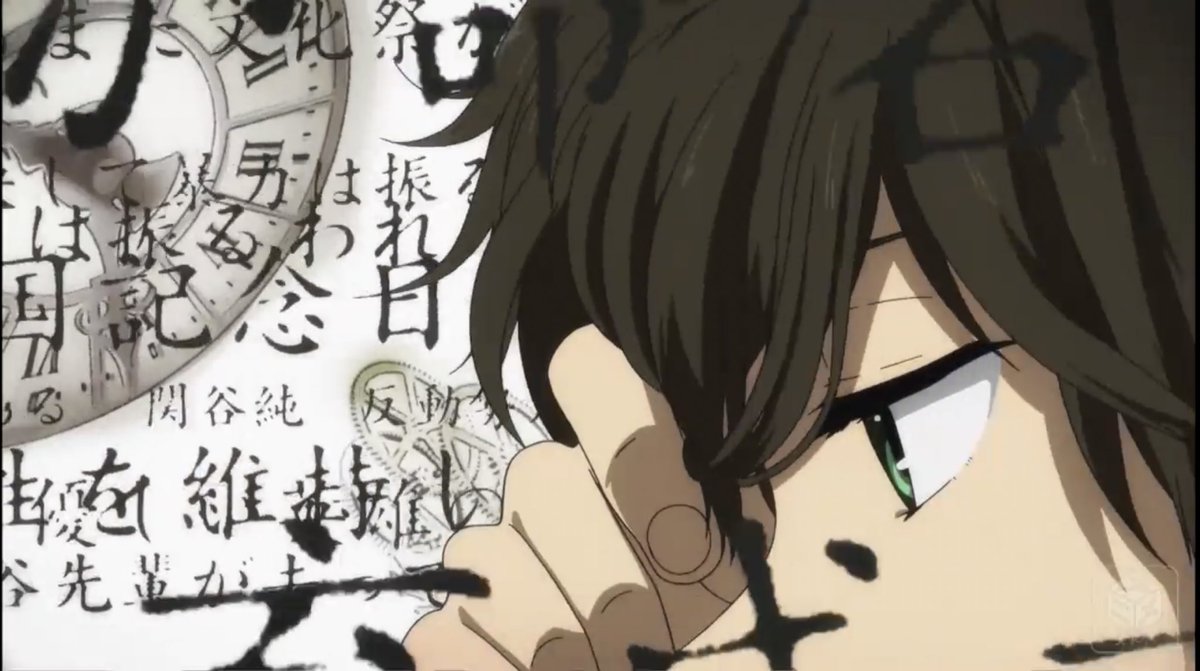 おれき 折木奉太郎が1番 中村悠一