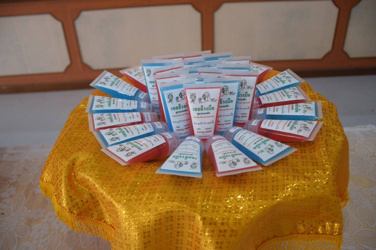 Shi_147's tweet image. 🇹🇭👑5กย.64​ ในหลวง​ โปรดเกล้าฯ ให้กรมวังผู้ใหญ่ในพระองค์ 904 เชิญอาหาร​พระราชทาน​ ไปมอบให้แก่บุคคลากร​ทางการ​แพท​ย์​ของ​โรงพยาบาลมวกเหล็ก จ.สระบุรี และโรงพยาบาลปากช่องนานา จ.นครราชสีมา เพื่อเป็นขวัญ และกำลังใจในการ​ดูแล​ผู้ป่วย​ติดเชื้อ​ไวรัส​ #โควิด19
#เรารักสถาบันพระมหากษัตริย์