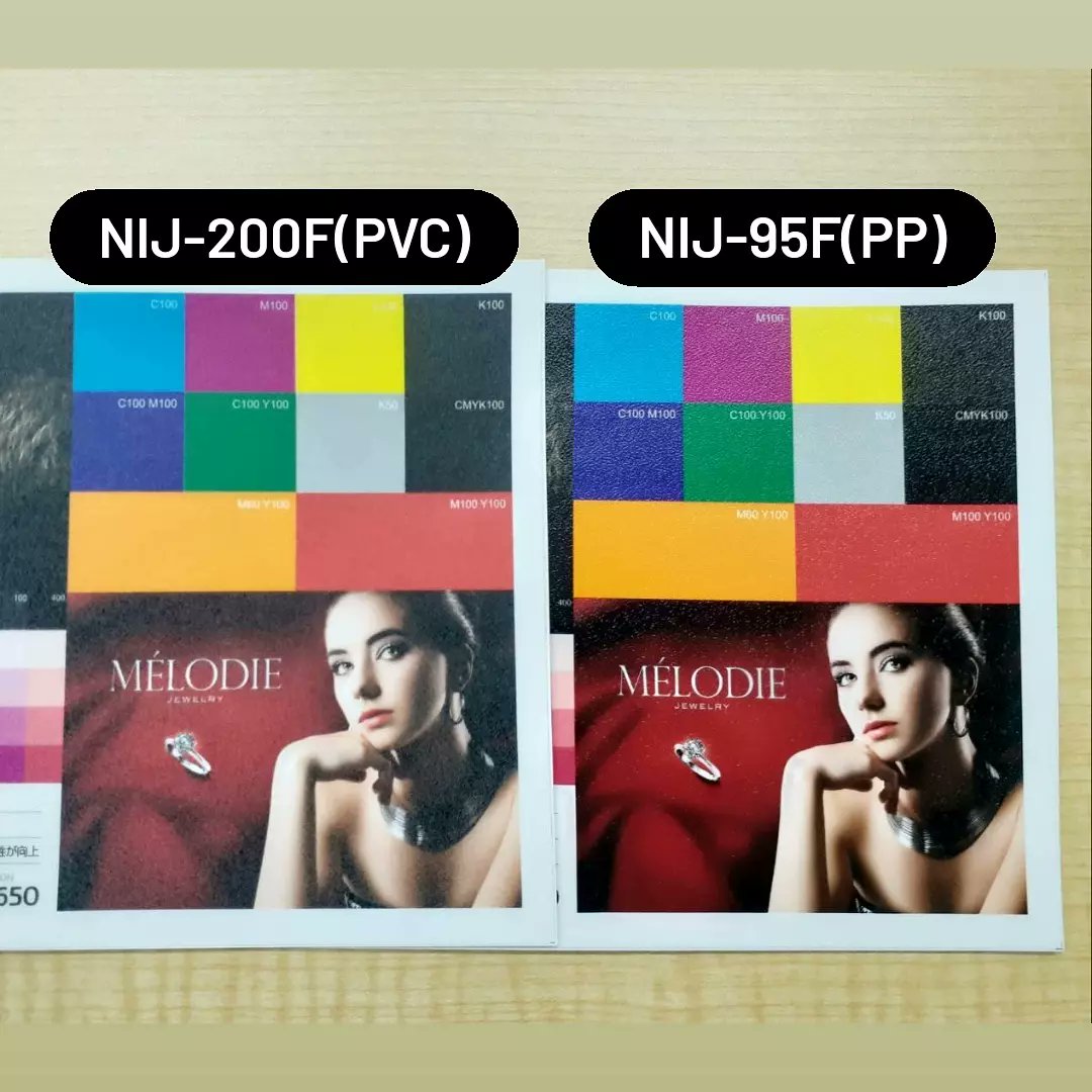 nitie_info's tweet photo. 今週は塩ビ(PVC)とポリプロピレン(PP)のフロアラミネートそれぞれの比較画像を添付します。

厚みがありしっかりあり、コストパフォーマンス抜群の「NHF-200F」

PP素材の為伸縮が殆どなく、印字画像がはっきり見える仕上がりの「NHF-95F」

シーンに合わせてお使い訳下さい！

#ニチエ株式会社 https://t.co/KHRBYQbq0g