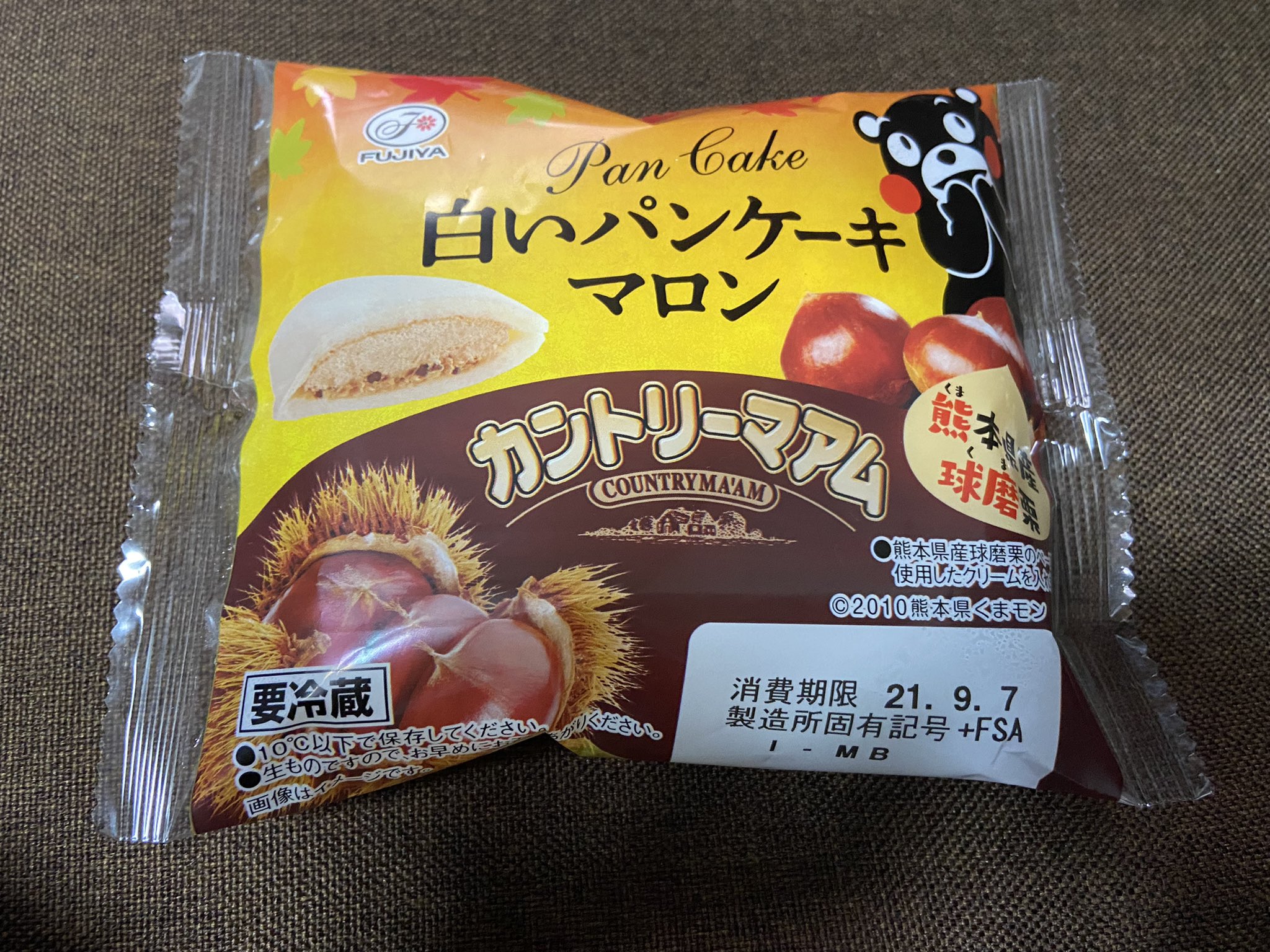 パンに沼る企画 Pan Obsess No 0177 パンに沼る企画 不二家 白いパンケーキ マロン Jan 購入店 スーパーヤマザキ 販売者 山崎製パン 東京都千代田区 製造所 Fsa 不二家埼玉工場 埼玉県新座市 T Co Shne6xbwdw Twitter