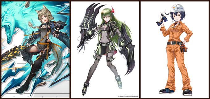 仕事募集のtwitterイラスト検索結果