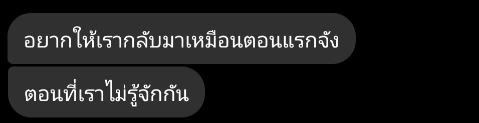 ฮึกๆๆๆแงๆๆๆ..ฮื่อออออออึก..ฮึกฮึกแงแงมงื้อหึกแงแง..แงๆๆฮื่อ..อึกมงื้อ..แงฮื่อฮื่อ..มงื้อหึกแงแง..แงๆๆฮื่อ..อึกมงื้อ..แงฮื่อฮื่อ..ฮึกๆๆๆแงๆๆๆ..ฮื่อออออออึก..ฮึกฮึกแงแงมงื้อหึกแงแง..แงๆๆฮื่อ..อึกมงื้อ..แงฮื่อฮื่อ..มงื้อหึกแงแง แง้ฮึกๆๆๆแงๆๆๆ..ฮื่อออออออึก..ฮึกฮึกแงแงมงื้อหึกแงแง