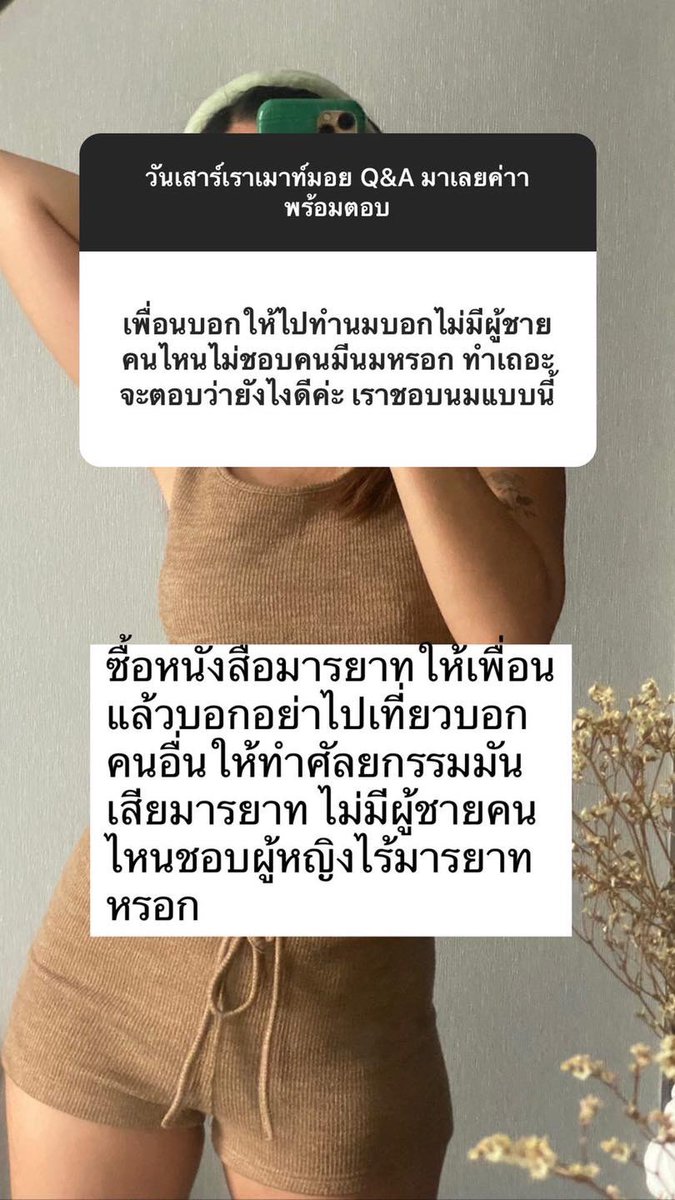 BLACKLIST.SECRET tweet media