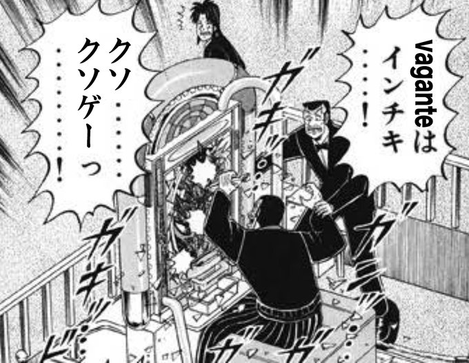 @Shade0123 去年、私もまぬりさんにすすめられてプレイして
送りつけたコラ画像貼っときますね 