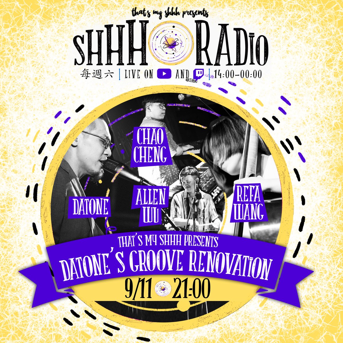 ThatsMyShhhTW's tweet image. #DaTone is interested in one thing: dope music.  
After his critically acclaimed 2019 debut album 'TONE', this sideman turned lead is back with some old friends and new faces for this special performance.  

YOUTUBE: youtube.com/c/THATSMYSHHH
TWITCH: twitch.tv/thatsmyshhhtw