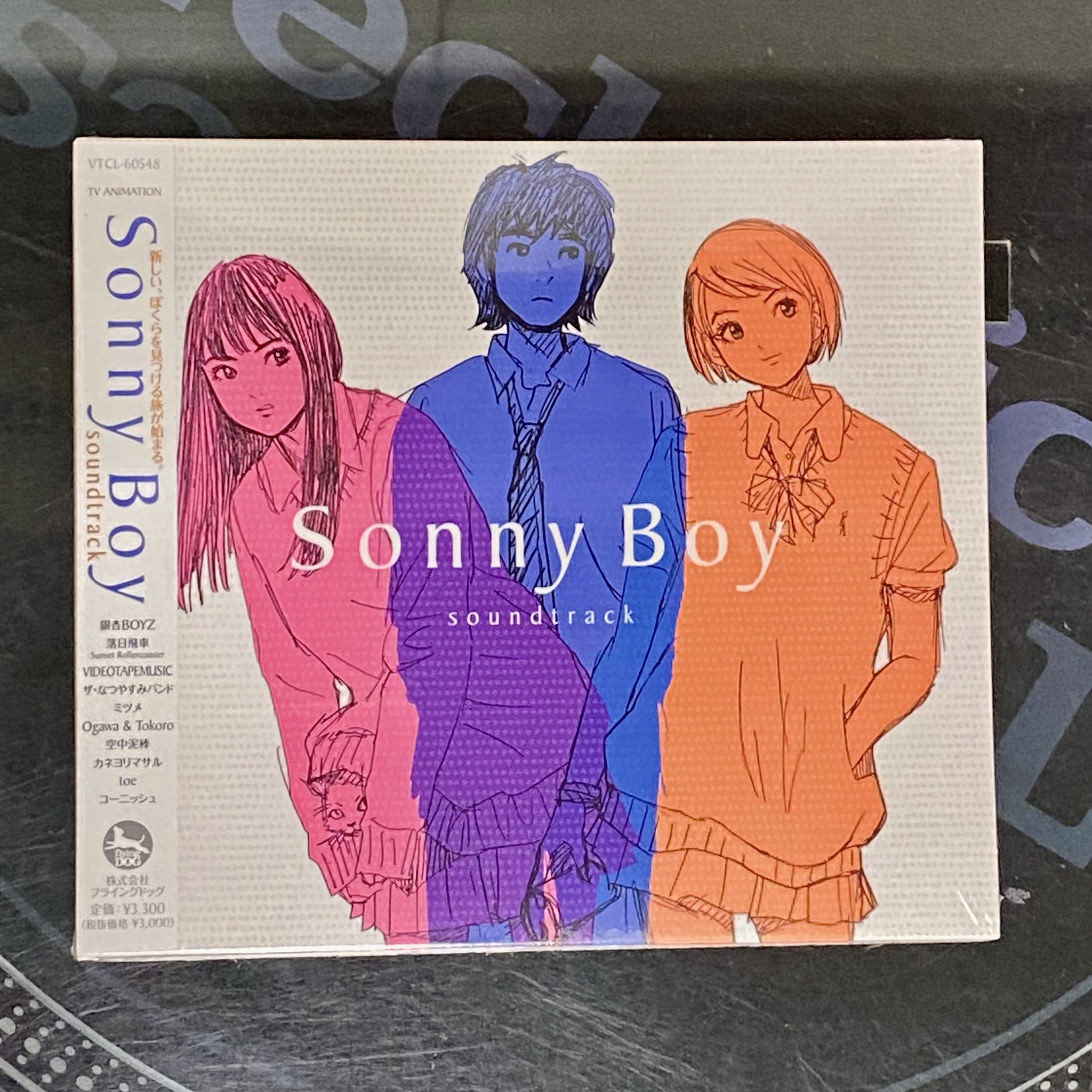 江口寿史 в X: „今夏一番の問題作TVアニメ『Sonny Boy』サウンド