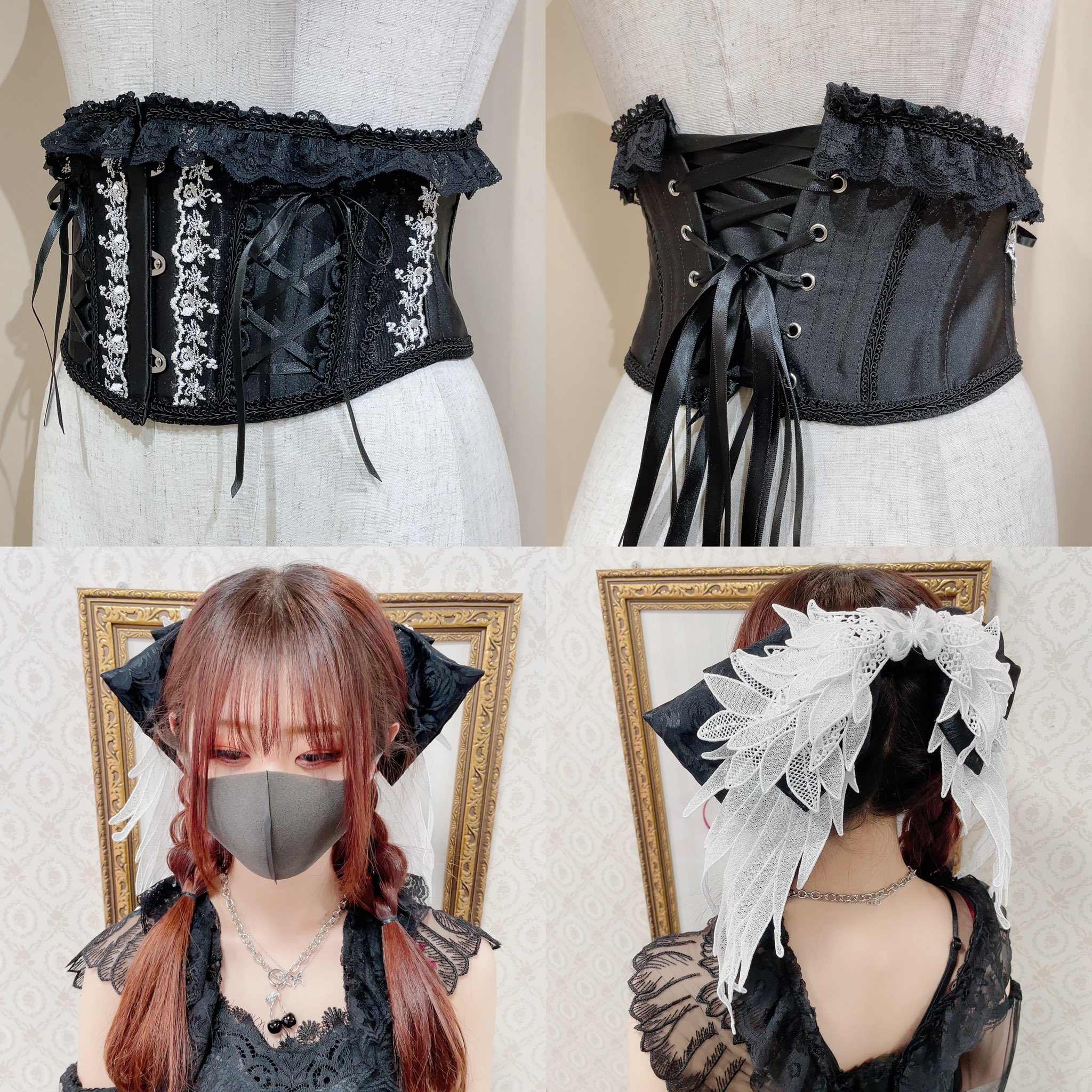 MRcorset(majoh)