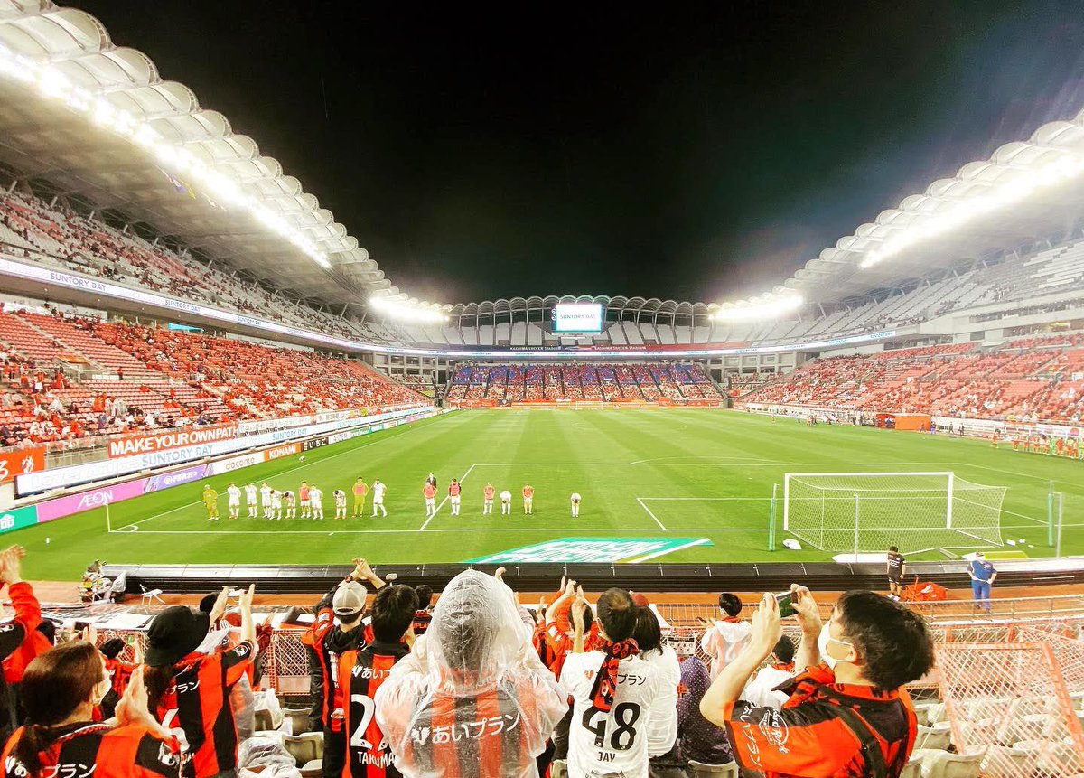 公式 成蹊大学学生広報委員会 على تويتر 成蹊生の夏21 サッカー観戦が趣味の シマダです 地元 北海道 のjリーグクラブを 応援しています 先日も試合観戦へ 強豪クラブ相手に 雨の中戦った選手たちに拍手 またいつか声でエールを送れる日を 公式 成蹊大学学生広報委員会 على تويتر 成蹊生の夏21 サッカー観戦が趣味の シマダです 地元 北海道 のjリーグクラブを 応援しています 先日も試合観戦へ 強豪クラブ相手に 雨の中戦った選手たちに拍手 またいつか声でエールを送れる日を