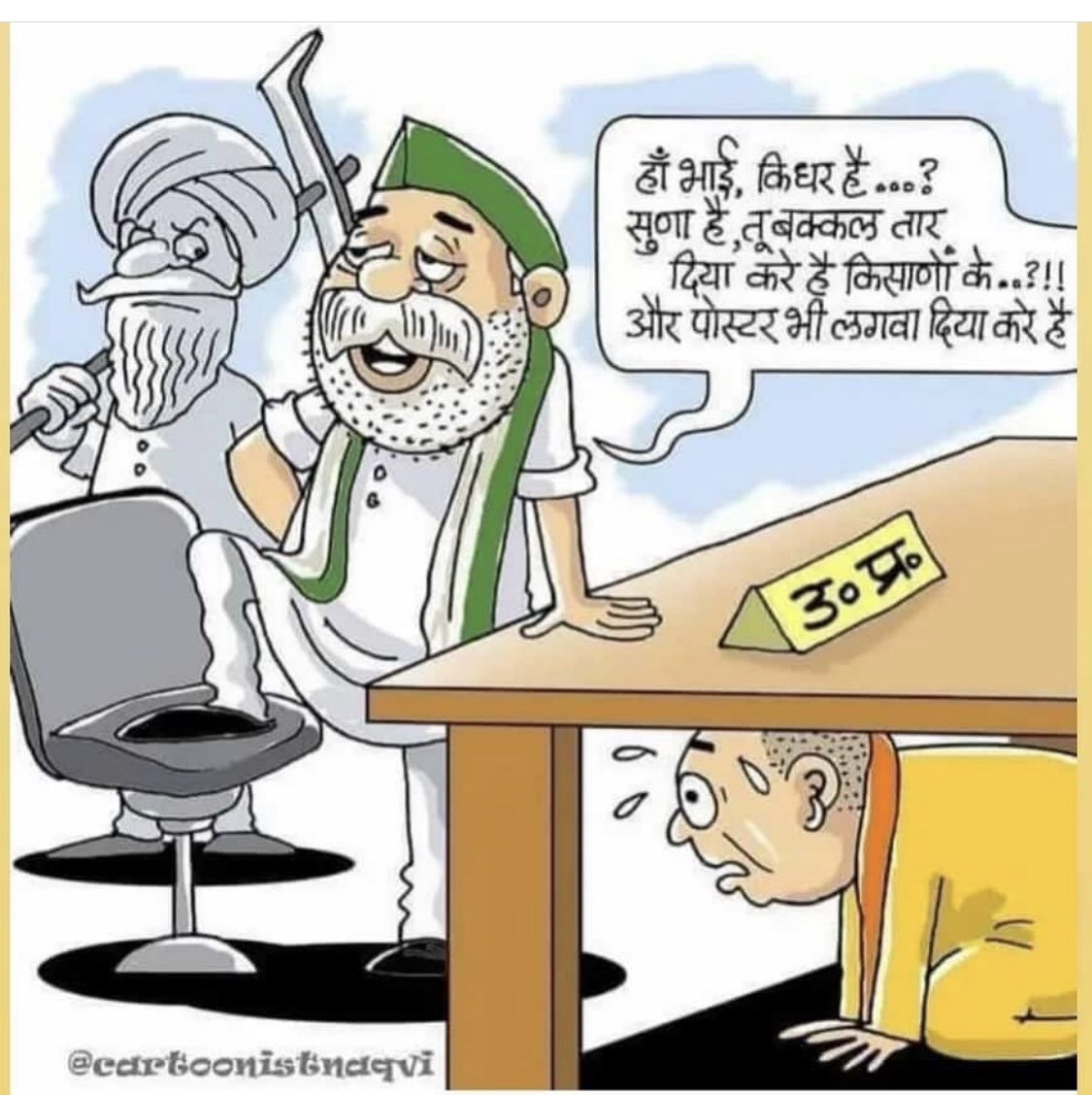 Parshant Saxena on Twitter: Parshant Saxena on Twitter: