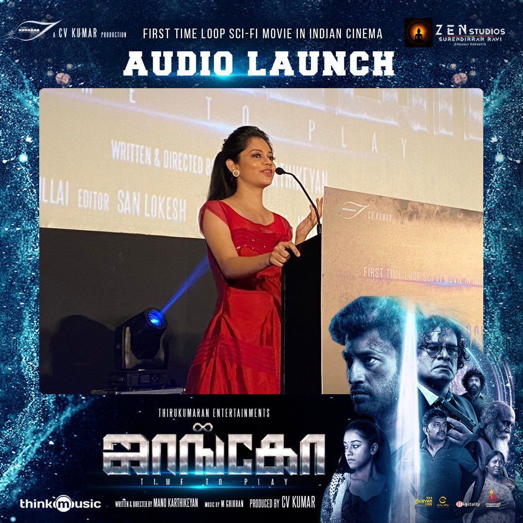 CinemaCalendar's tweet photo. #Ayalaan director @Ravikumar_Dir, #AnithaSampath, @Dhananjayang  and director @gauravnarayanan are some of the guests to attend the #Jango audio launch today. 

#JangoAudioLaunch 
#JangoAudioFromToday https://t.co/cpUCiS3so1