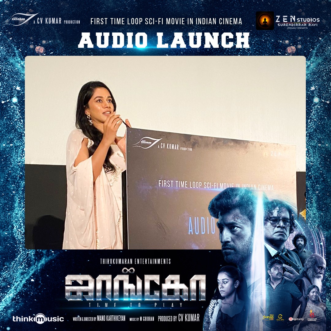 thinkmusicindia's tweet photo. #JangoAudioLaunch 🎵 
Are you watching with us?

Watch the audio launch live exclusively 🔛 https://t.co/dgScKOEvij

@icvkumar
@ThirukumaranEnt @ZenstudiosOffl @SatheeshKumarac @mirnaliniravi @Manokarthik0005 https://t.co/FP2ezK6C0b
