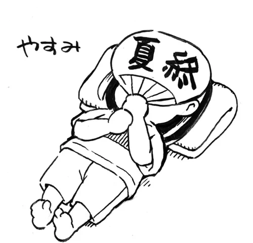 今日のスピリッツ、結婚するって本当ですかは載ってません。来週から始まります。 