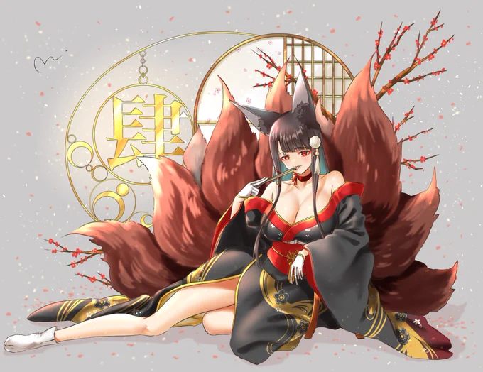 #アズレン4周年アート
4周年おめでとうございます‼︎
赤城ちゃんがめっちゃ好きです!
アズールレーンが、これからも沢山の人に愛されますように…。 
