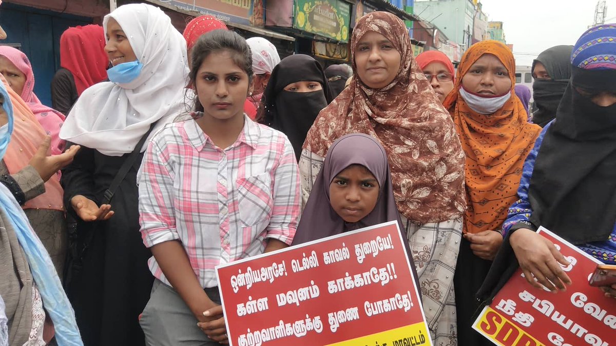 A 21 age woman Rabiya(Sabiya) Saifi was crucified and brutally murdered at Delhi (26:08:2021). 
Facts behind the murder must be disclosed. Offenders and accused should be convicted under law. 
Protest in Tamil Nadu for a Delhi girl. 
#JusticeForRabiyaSaifi 
#youthdemocraticparty