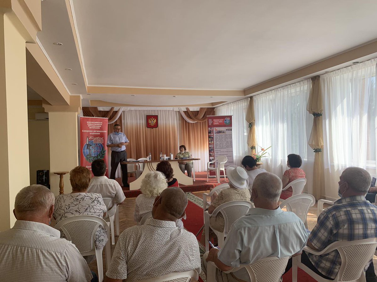 Управление социальной защиты населения самарской области. Гку со гусзн. Гку со гусзн. Гку со гусзн. Гку со гусзн.