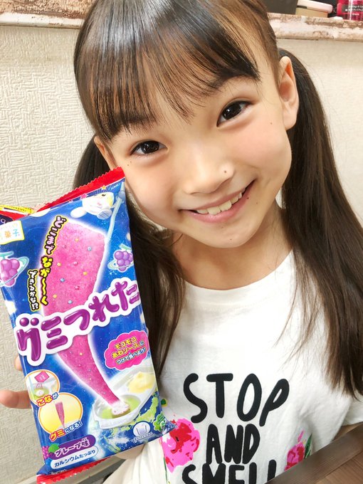 Twitterのコスプレ画像1