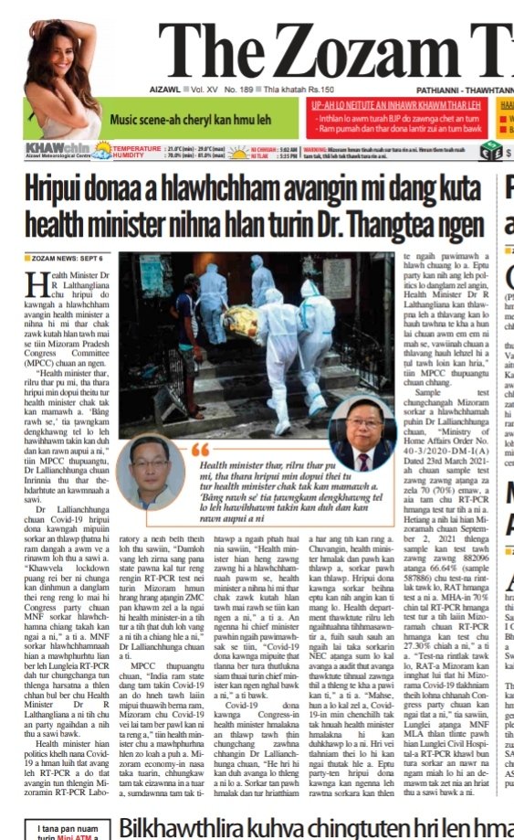 Lallianchhunga tweet media