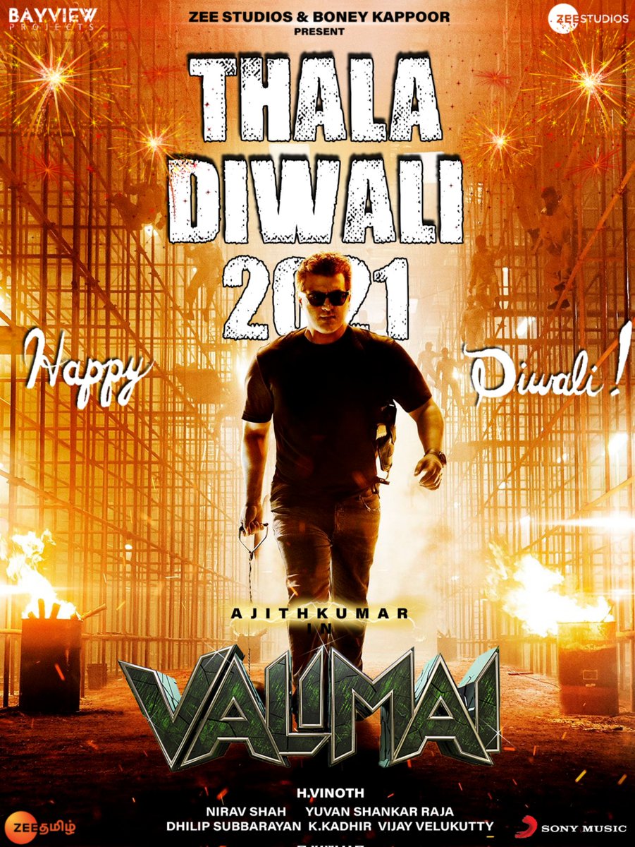 Confirmed For #ValimaiDiwali 🥳🔥

Official Announcement On The Way ➡️

#1MInstaPostsForValimai || #ValimaiDiwali || #Valimai || #AjithKumar || #ThalaDiwali