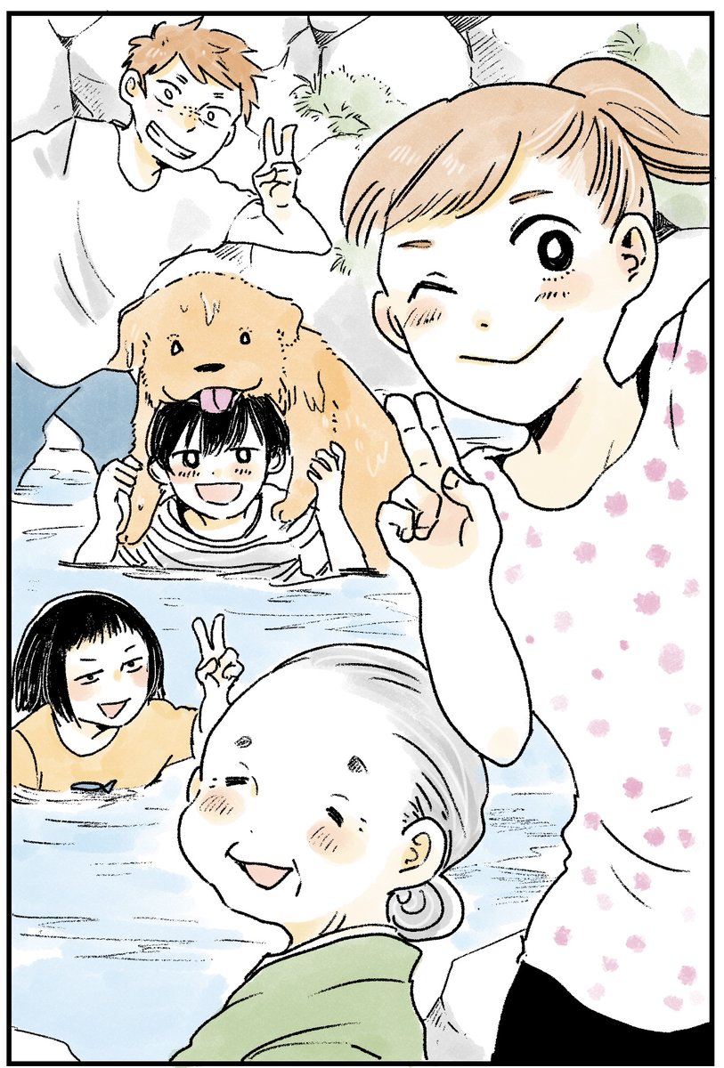 ナイトの夏休み(10)
川へ遊びに来た姫ばあちゃんとナイトと皆

#姫ばあちゃんとナイト
(単行本発売中🌤) 