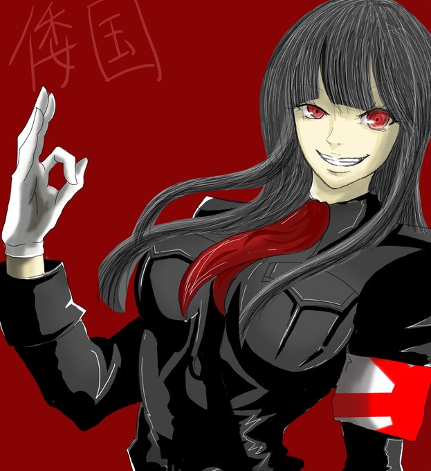 倭国イラスト部のtwitterイラスト検索結果