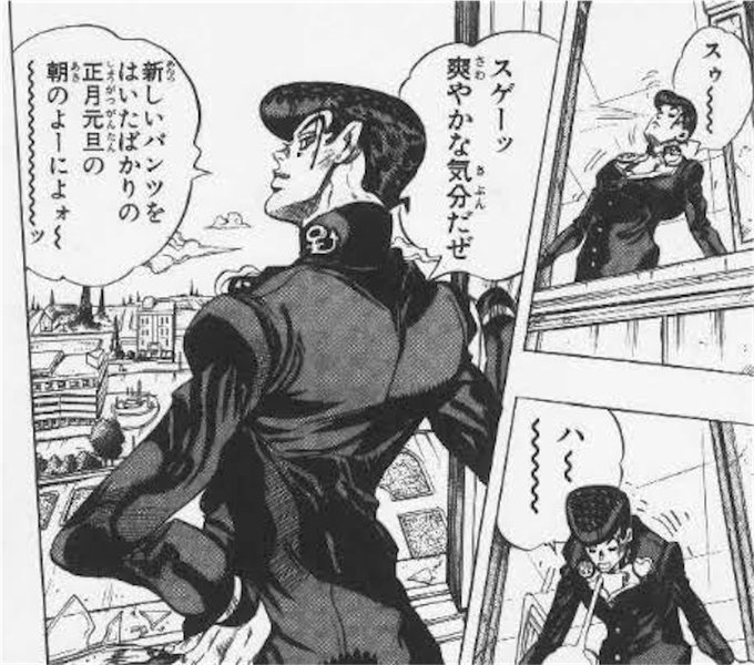 ネームを送れて爽やかな気分ですわ😊 