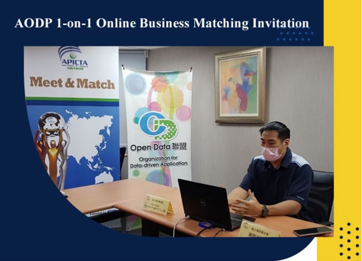 DataEconomyTW's tweet photo. ✨AODP Online Business Matching on September 29, Wednesday✨Feel free to promote the event to your local business communities~
✅ Registration: https://t.co/8nzjODoczA
(Closing date for entries: Sep 17, Friday, 23:59)
✅ Company List: https://t.co/1rBCs58qu6
See you then!😊 https://t.co/UeRWIqB7TV