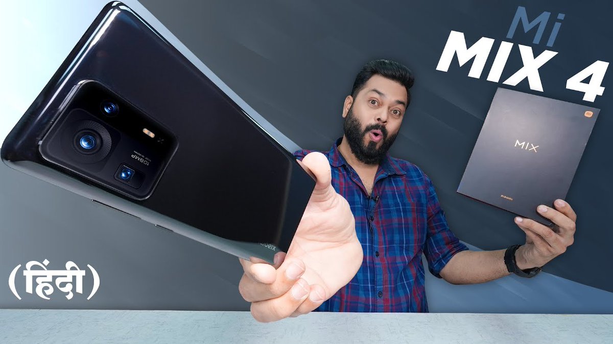 TrakinTech's tweet image. Mi MIX 4 Unboxing And First Impressions ⚡️ Best Under Display Camera?! | 20MP CUP, SD 888+ &amp;amp; More @Xiaomi
#MiMIX4 #MiMIX45G
youtu.be/NnxlD-YAZpQ