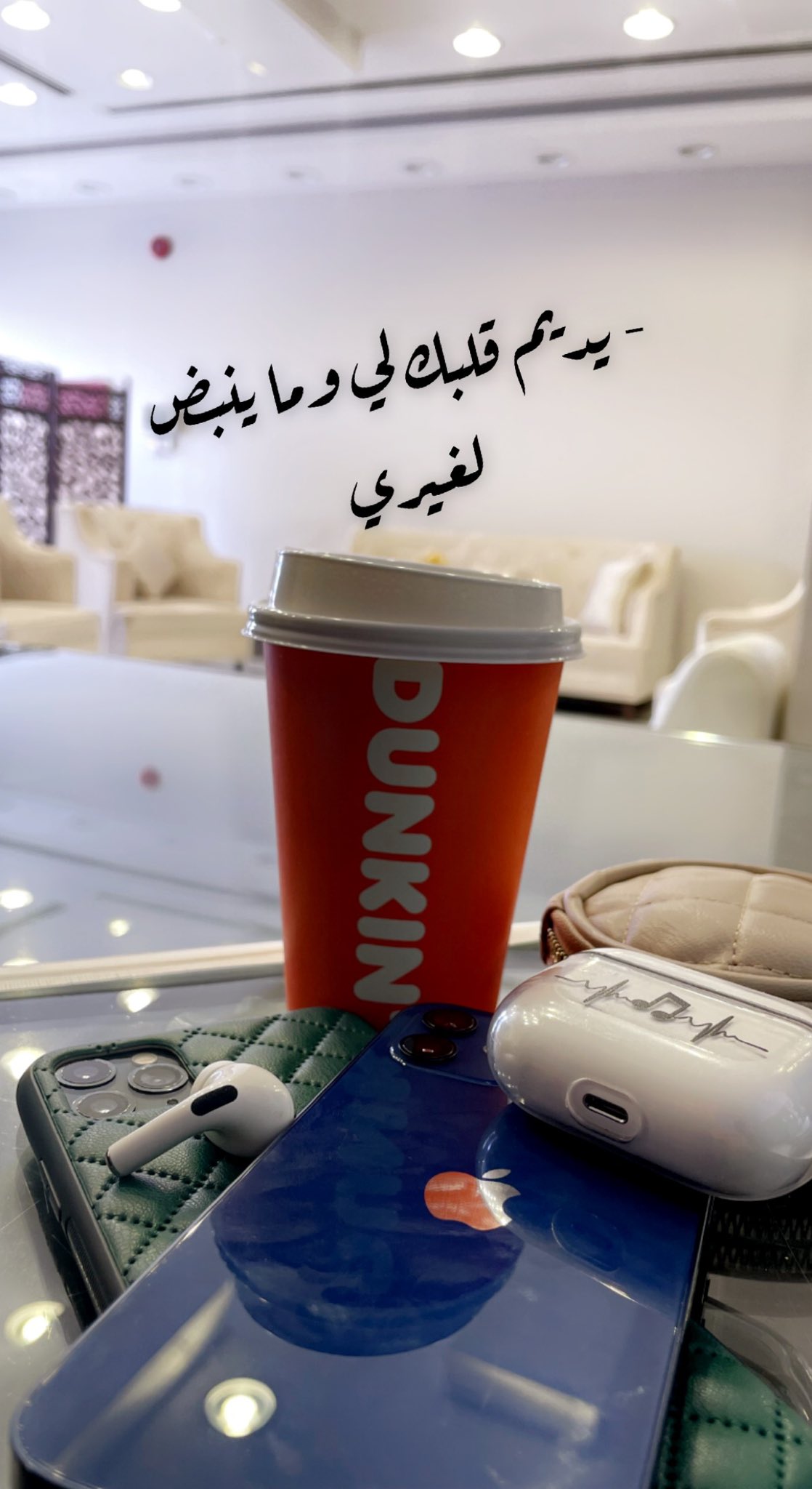 يديم Twitter Search Twitter