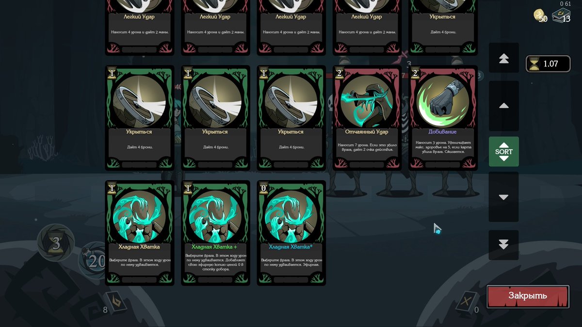 Crimson Deep tweet media