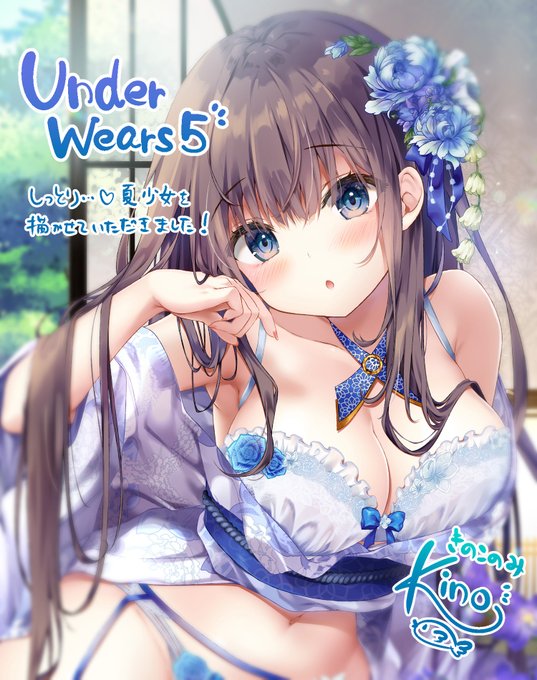 UnderWears5秋葉原UDXにお越しくださいました皆さまありがとうございました♪
お写真も凄くうれしいです💕 