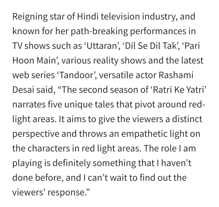 Rashami Desai throws light on her upcoming anthology web series Ratri Ke Yatri S2
#RKY2
#RashamiDesai
#RatriKeYatri2
#AbigailPande
Link : telanganatoday.com/hungama-plays-…