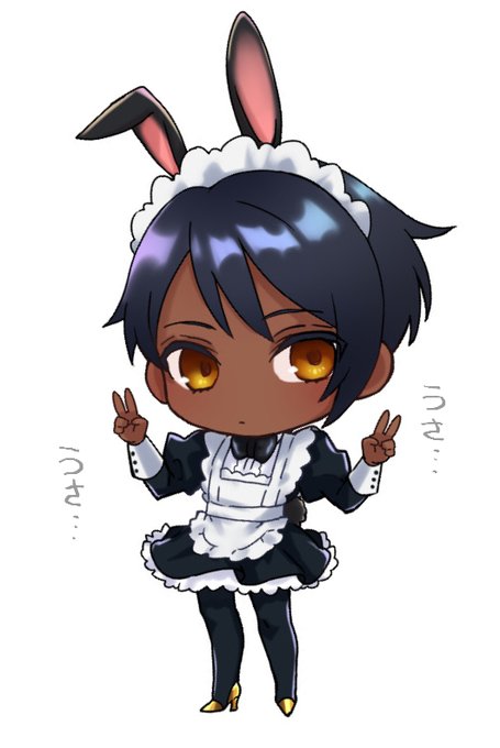 できた!取って付けたようなうさ耳!!!いいんだ自分用だから 