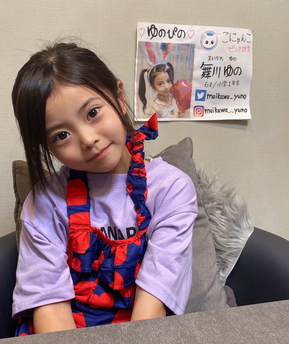 Twitterのコスプレ画像13