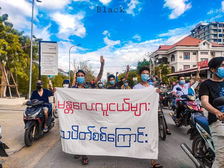 Despite the presence of terrorists in the city, Mandalay youngsters staged a rally calling for the military rule to be overthrown immediately.
#ASEAN_SupporterOfSAC
#Sep6Coup 
#WhatsHappeningInMyanmar