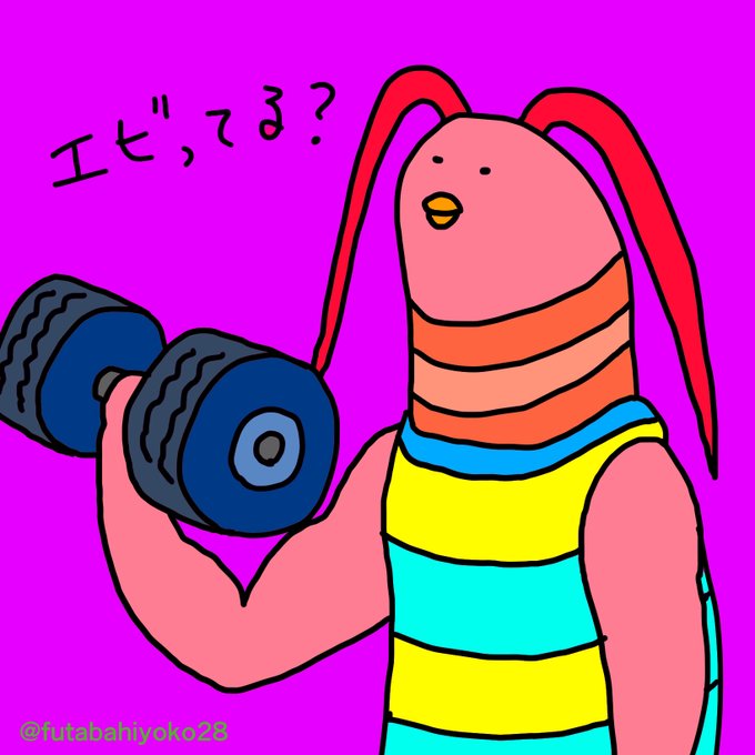 Fimiqgbuqfdefm Fimiqgbuqfdefm