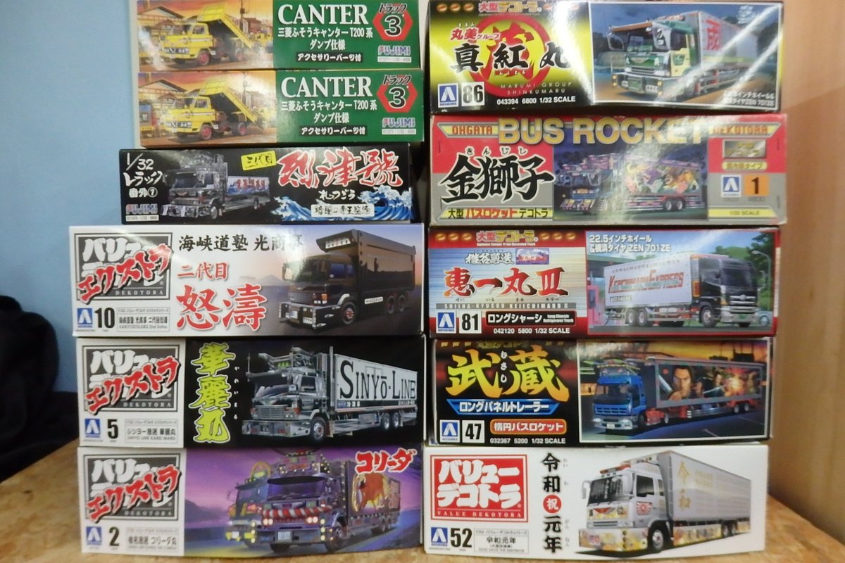 Adventurelife 毎度 アドベンチャーライフでございます 本日はデコトラを買取させて頂きました アオシマ フジミ模型を大量入荷 当店ではプラモデル 模型 はもちろん フィギュアの買取も高価買取させていただきます 買取をご利用の際はぜひ