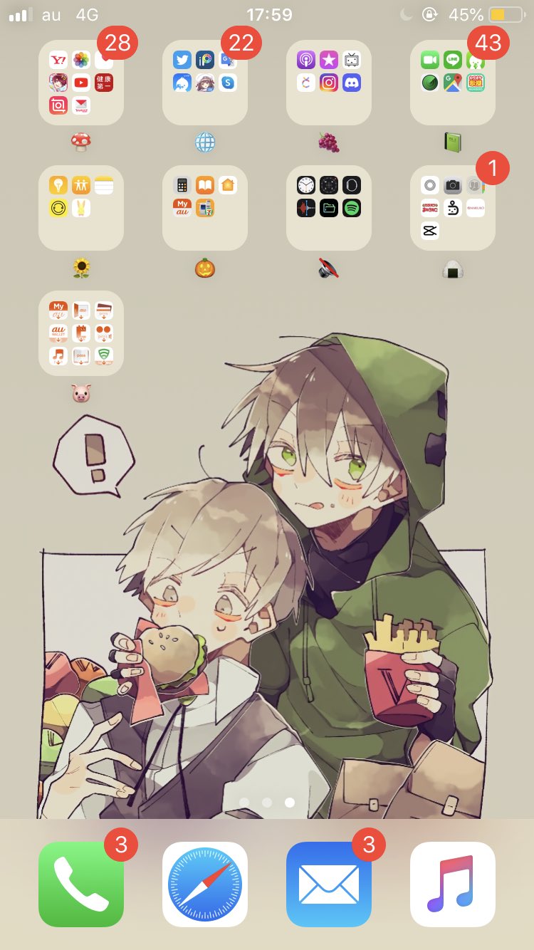 ハツカ 4 オタク丸出しの壁紙 1枚目参考 2枚目はホーム画面用 3枚目はロック画面用です いかがですか T Co Ojthpqq5ps Twitter
