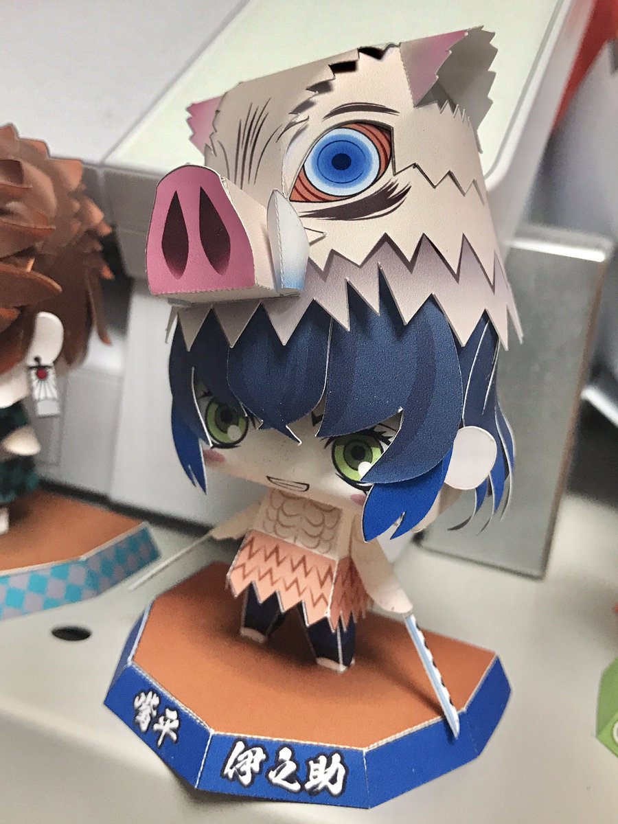 Ver Hi 伊之助作った 鬼滅の刃 ペーパークラフト
