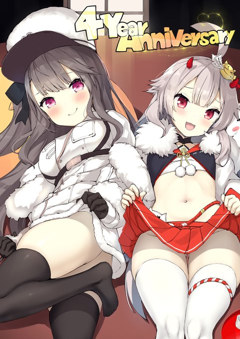 アズールレーン4周年おめでとうございます!!
アズレンはこういうゲームだって信用して描きました!!😇
#アズールレーン   
#アズレン4周年アート 
