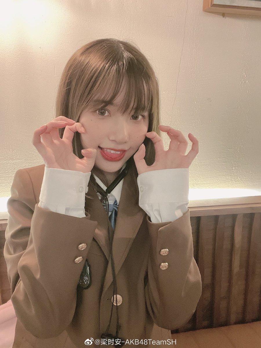Akb48 Team Sh 2期生 4期生picks Akb48 Teamsh 2期生梁时安 Liang Shian 安安 Akb48teamsh 梁时安 Liangshian